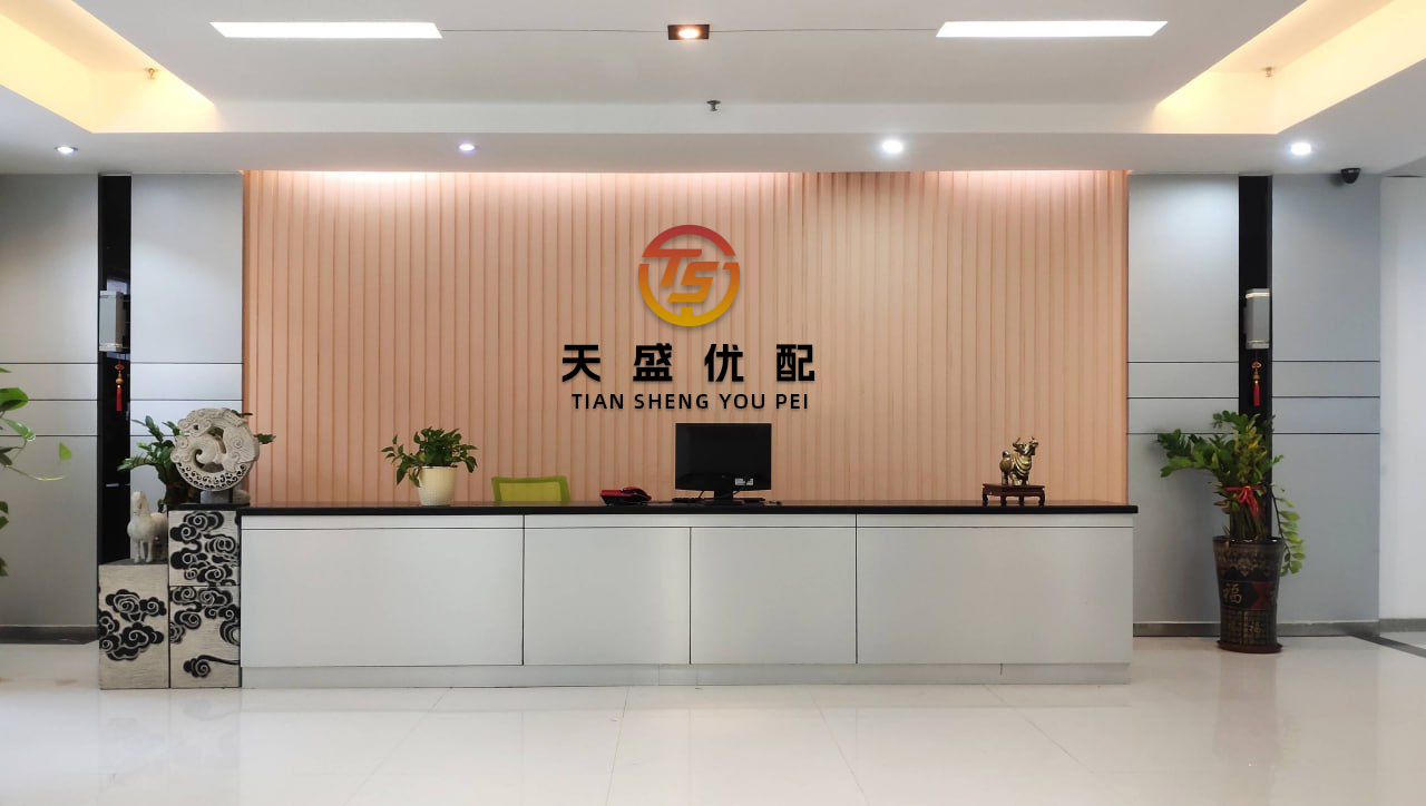豌豆财富 南京联智顺利通过三体系监督认证